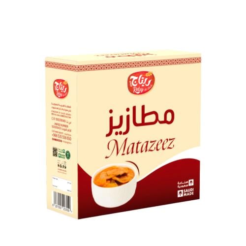 رقائق البر ( مطازيز )