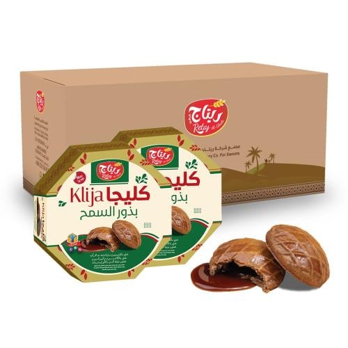 كليجا ملكي ببذور السمح – كرتون 8 عبوات | تشكيلة فا...