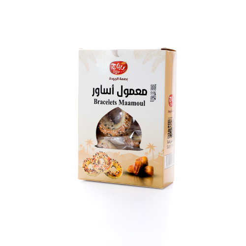 معمول أساور التمر - المدينة