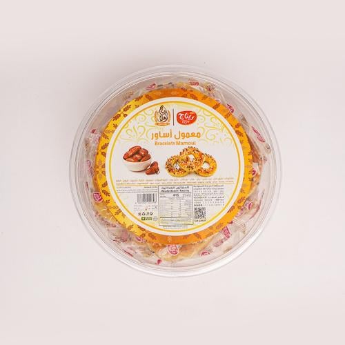 معمول أساور بالتمر