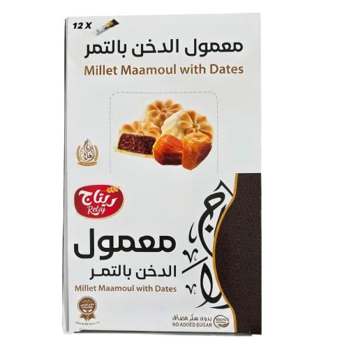معمول رول الدخن