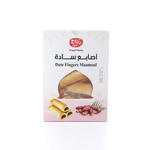 معمول أصابع سادة - المدينة