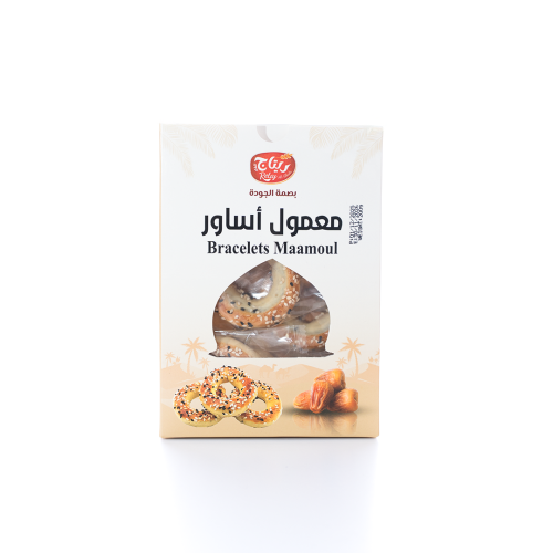 معمول أساور التمر - المدينة