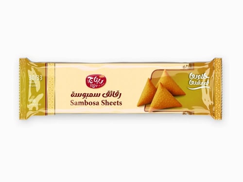 سمبوسة عادي - 400 جرام ( كرتون ) تعبئة 12 كيس