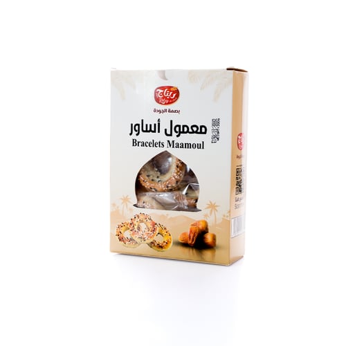 معمول أساور التمر - المدينة