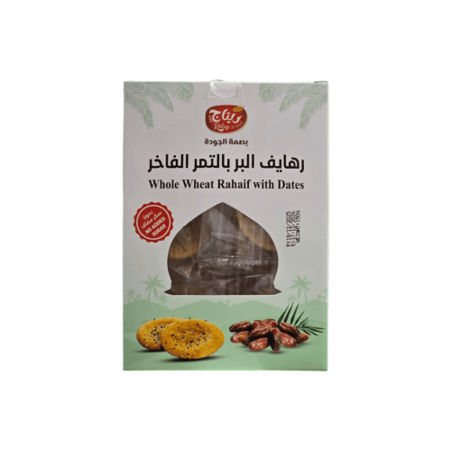 رهايف البر بالتمر - المدينة