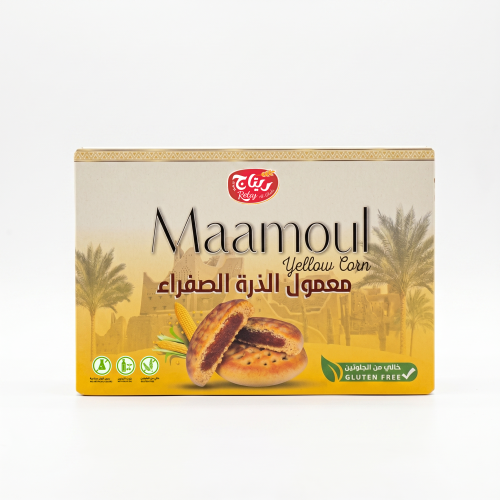 معمول الذرة الصفراء بدون جلوتين