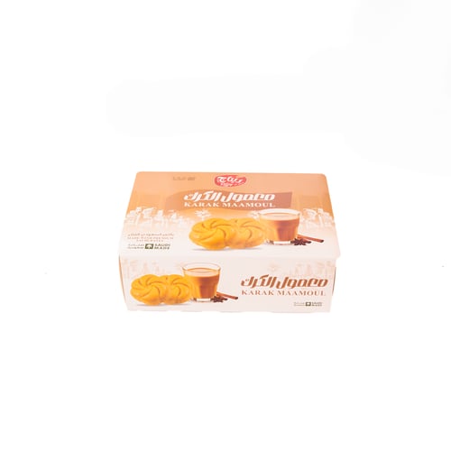 معمول الكرك