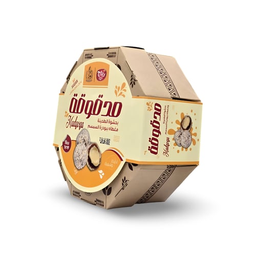 مدقوقة التمر بالطحينة بدون سكر