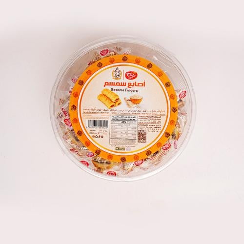 معمول أصابع السمسم بالتمر