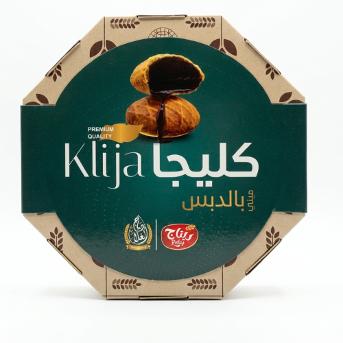 كليجا بالدبس ميني