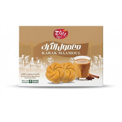 معمول الكرك