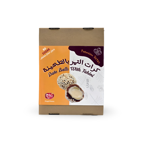 كرات التمر بالطحينة