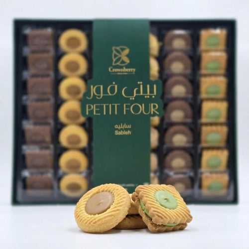 بيتي فور سابليه