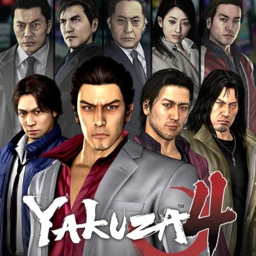 Yakuza 4 Remastered