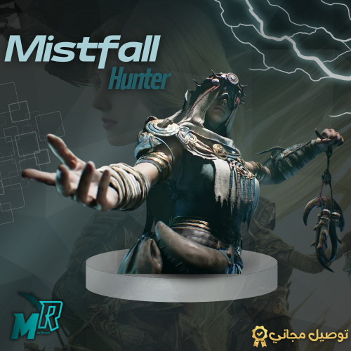 Mistfall Hunter اونلان حسابك الخاص