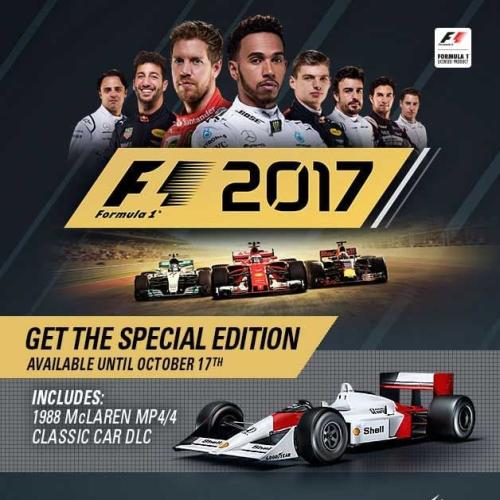 F1 2017