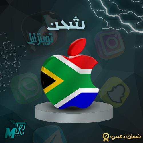 شحن ابل ستور ايتومز