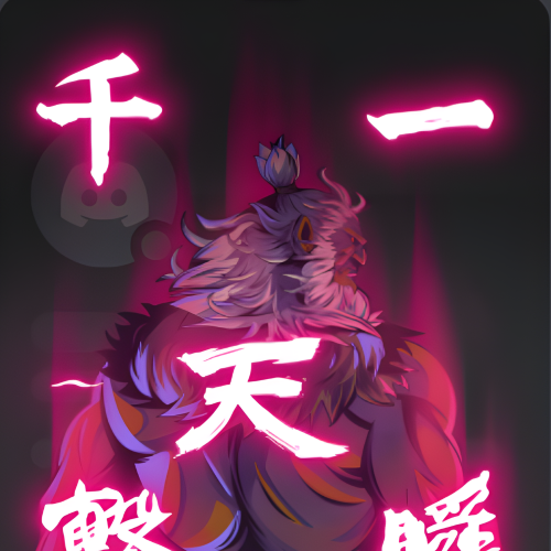 افكتات دسكورد ($12.99) Akuma's Wrath Effect – (Gif...