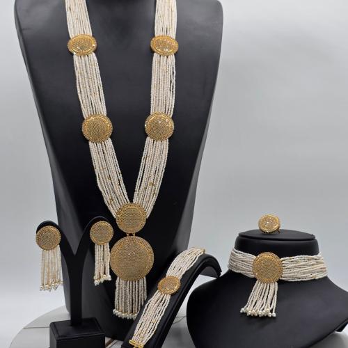 طقم لولو ملكي فاخر