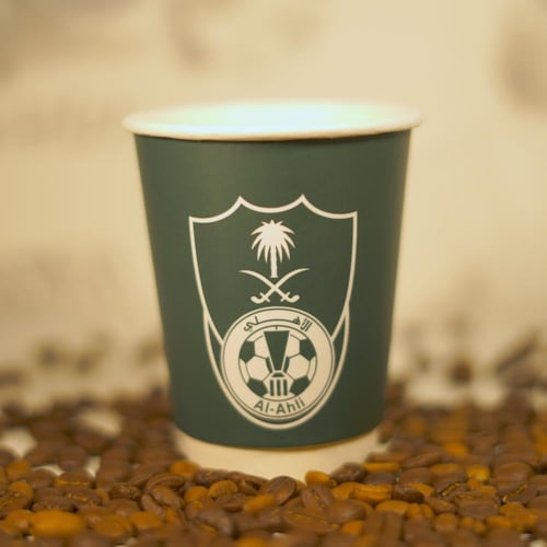 اكوب بشعار نادي الأهلي حجم 8oz