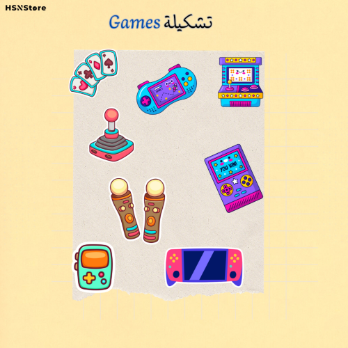 تشكيلة Games