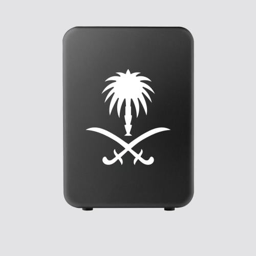 ثلاجة سيفين و نخلة