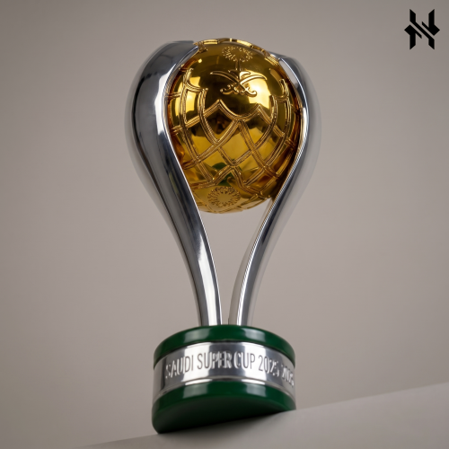 كاس السوبر - صغير