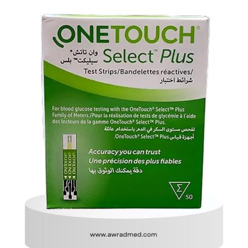 شرائح سكر سلكت بلس