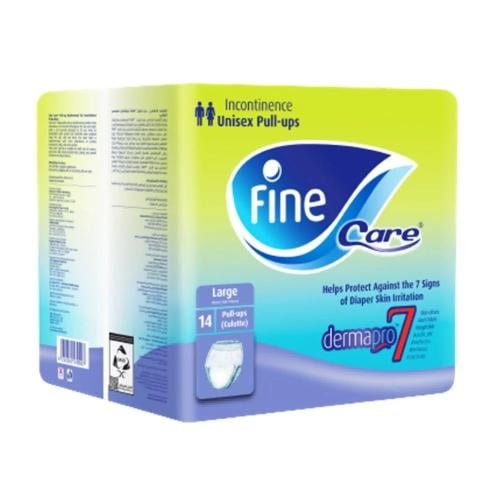 حفائض فاين كلوت اكس لارج