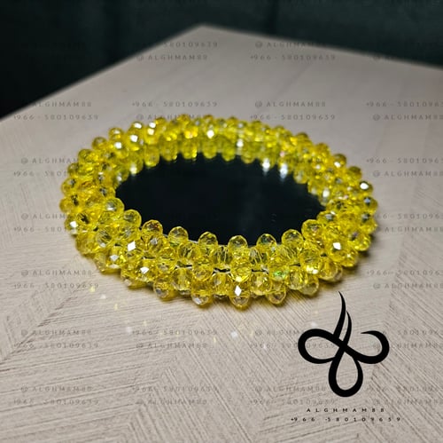 صحن ومبخرة الغمام الصغيرة وحامل العود