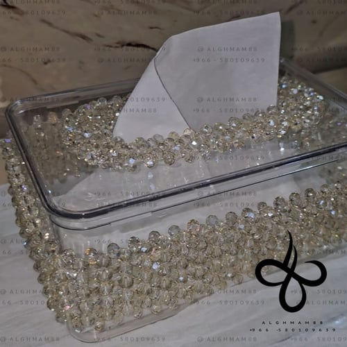 علبة مناديل كبيرة