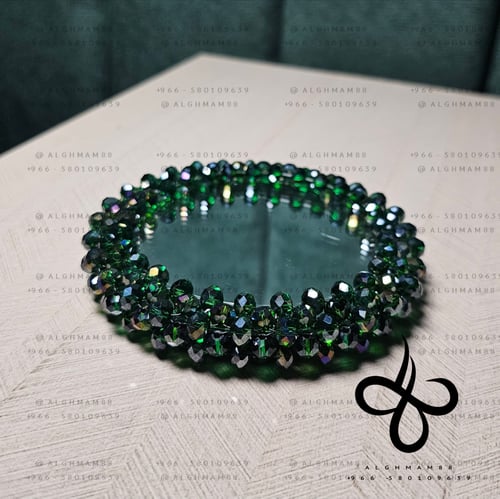 صحن ومبخرة الغمام الصغيرة وحامل العود