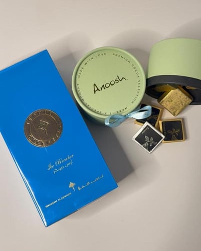 الغالي علينا غالي (متاح حسب الطلب)