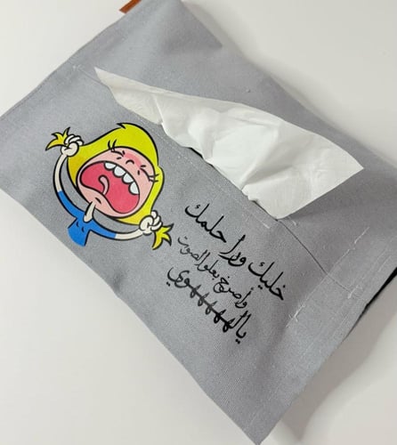 ندلع السياره -1