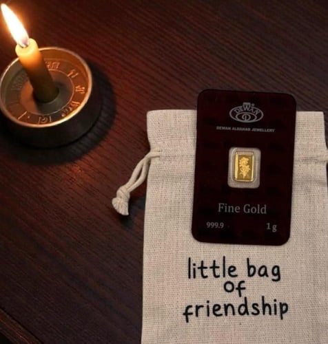 هدية تدوم قيمتها مدى الحياة (السعر النهائي حسب الس...