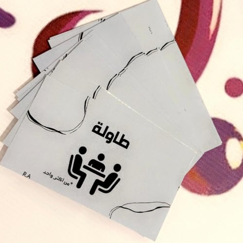 بوكس الألعاب