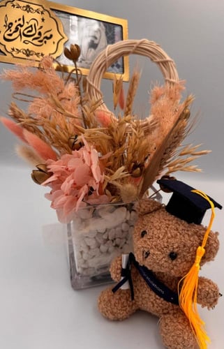 الهدية بسيطة، بس تقدر تكملها بطريقتك... (ضع المبلغ...