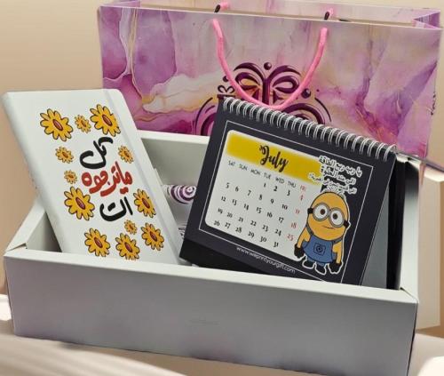 بوكس عام جديد2025