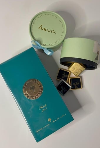 الغالي علينا غالي (متاح حسب الطلب)