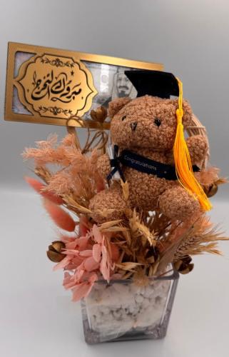 الهدية بسيطة، بس تقدر تكملها بطريقتك... (ضع المبلغ...