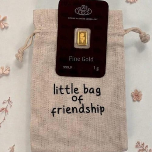 هدية تدوم قيمتها مدى الحياة (السعر النهائي حسب الس...