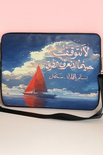 حقيبة كمبيوتر محمول