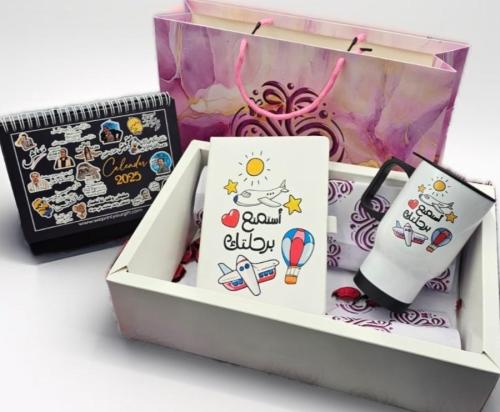 بوكس عام جديد