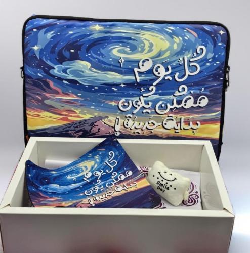 كل يوم بدايه جديده