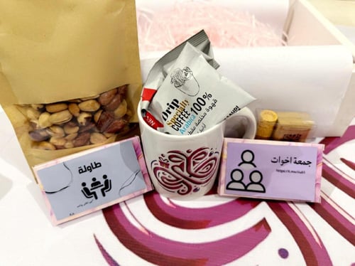 بوكس الألعاب