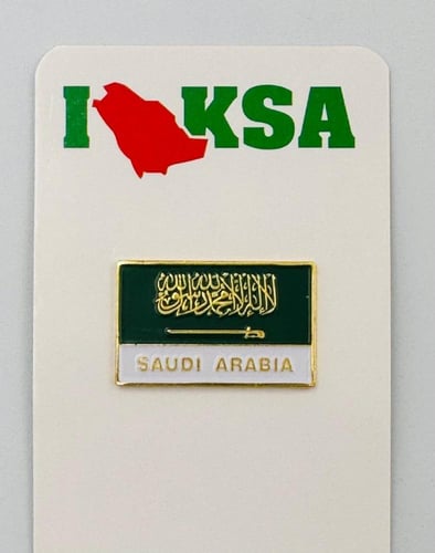 بروش تذكاري بمناسبة اليوم الوطني أشكال مختلفة