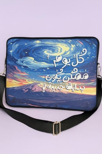 حقيبة كمبيوتر محمول