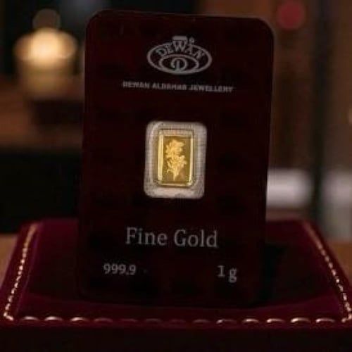 هدية تدوم قيمتها مدى الحياة (السعر النهائي حسب الس...