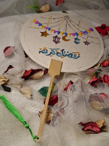 مروحة الزينة الرمضانية